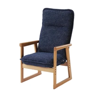 向陽椅-多功能可調式休閒椅(高度可調整 頭、背角度可調式休閒椅、懶人椅、主人椅、躺椅)