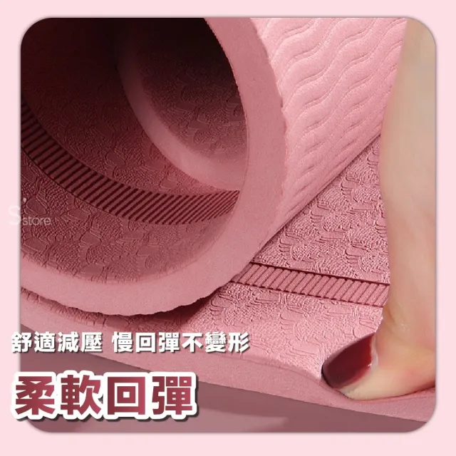 【S-SportPlus+】跳繩墊 方形跳繩墊 減震降噪跳繩墊 跳繩 隔音減震墊(瑜珈墊 加購跳繩 高效隔音降噪)