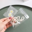 【Dagebeno荷生活】透明密封抗氧化首飾收納袋 飾品耳環戒指分類袋一包20入(單售收納袋中號1包)