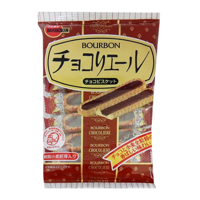 【Bourbon 北日本】巧克力風味夾心酥 110.6g