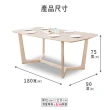 【ASSARI】喬克6尺餐桌(寬180x深90x高75cm)