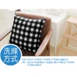 【奶油獅】格紋系列-台灣製造-100%精梳純棉可拆洗方型抱枕-含枕心(50CM-藍)