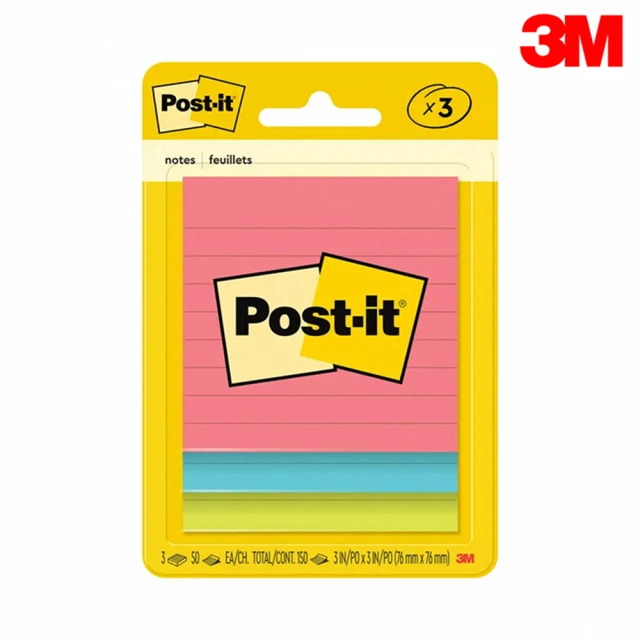 【3M】Post-it 橫格便條紙 7.6x7.6cm 6301-3AN