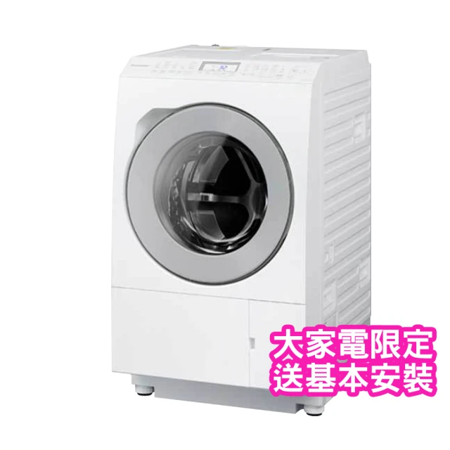 Panasonic 國際牌Panasonic 國際牌 12公斤日本製右開變頻溫水滾筒洗衣機(NA-LX128BR)