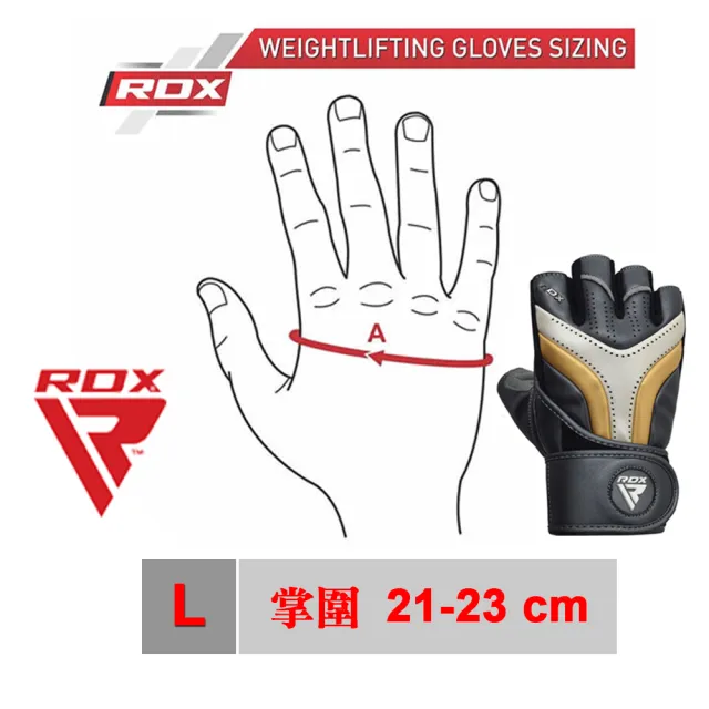 【RDX】榮耀光芒 運動健身手套 T17 AURA GYM GLOVES(RDX 護腕加強保護手腕)