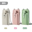 【BAGGLY&CO】馬爾蒂小香風頭層牛皮手機包(三色)