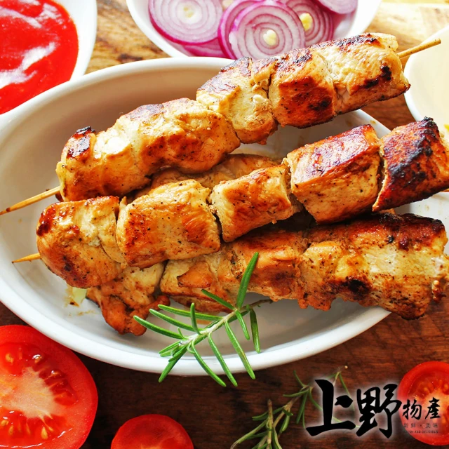 上野物產 8包 3支一包 蒜香雞腿肉烤肉串(90g±10%/3支/包)