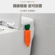 【Dagebeno荷生活】衣櫃鞋櫃胡蘿蔔造型可黏貼異味吸附活性碳包除臭盒(除味盒2入+替換包8入)