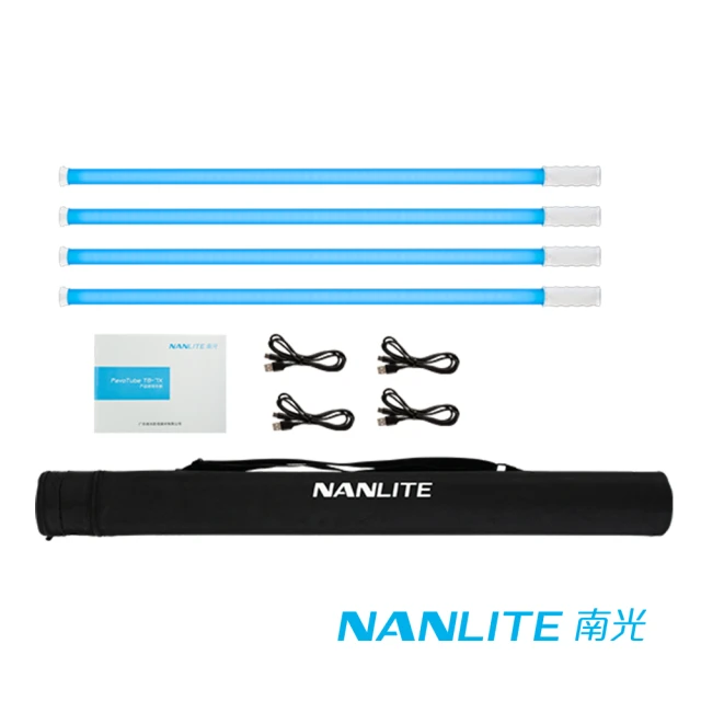 NANLITE 南光 LumiPad 25 雙色溫平板LED