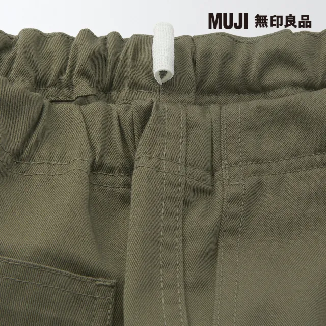 【MUJI 無印良品】兒童棉混綾織寬鬆褲(共4色)