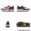 【NEW BALANCE】越野跑鞋 Fresh Foam X Hierro V7 寬楦 男鞋 女鞋 戶外 運動鞋 NB 單一價(WTHIERR7-D)