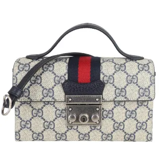 【GUCCI 古馳】雙G防水帆布皮飾邊斜背/手提包(藍色/小)