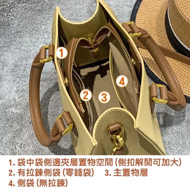 【BAGGLY&CO】雙11 聖斐爾簡約撞色真皮小包-奶昔白(真皮包包 三色)