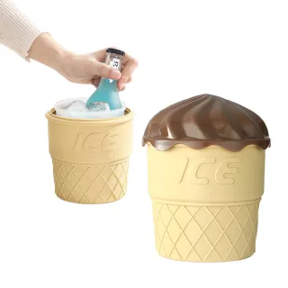【製冰神器】甜筒造型按壓式矽膠冰塊模具60格(造型製冰盒 冰塊盒  冰磚 冰塊模具 儲冰盒 製冰盒模具)