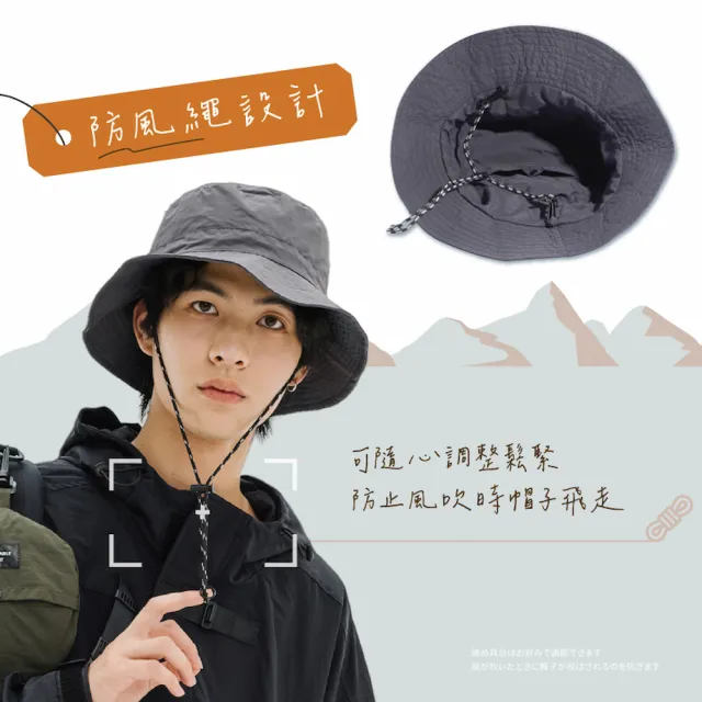 【DREAMCATCHER】防水登山可折疊漁夫帽(登山帽/防曬帽/釣魚帽/漁夫帽)