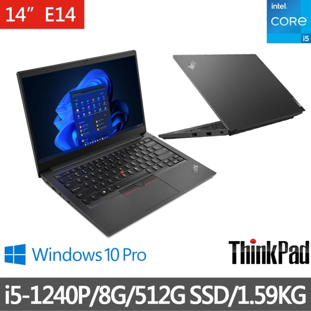 ThinkPad 聯想ThinkPad 聯想 福利品 14吋i5商務筆電(E14/i5-1240P/8G/512G SSD/W11 DG W10P)