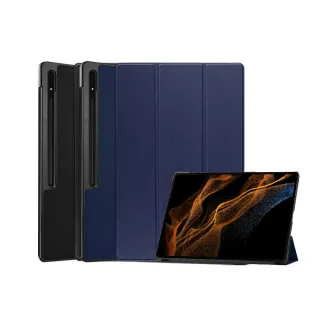 【Didoshop】三星 Tab S9 Plus 12.4吋 2023 卡斯特三折平板保護套(PA268)