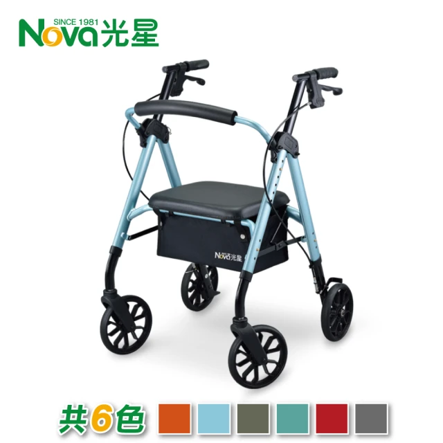 【NOVA】收合式助步車 STAR(助行車)