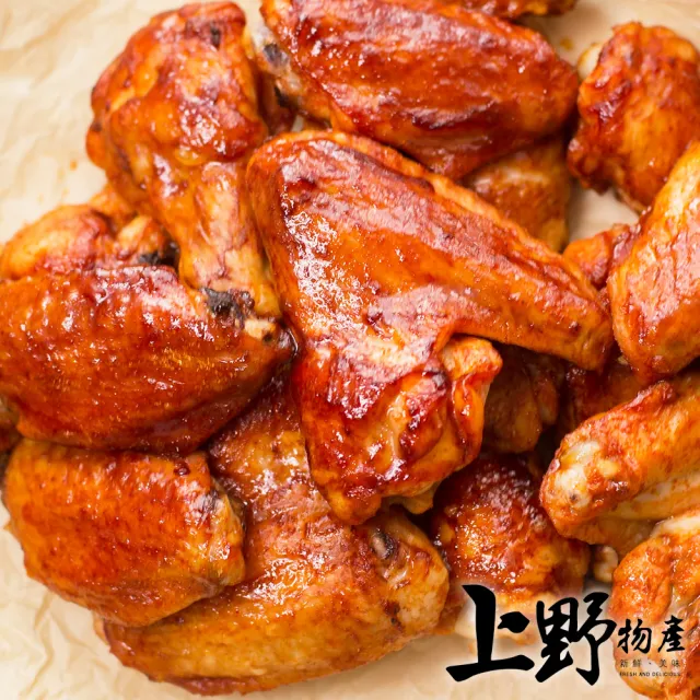 【上野物產】香檸紐澳良烤二節翅 x2包(500g±10%/包)