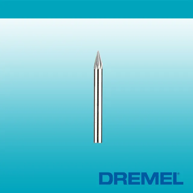 【DREMEL 精美】1/8吋 3.2mm 尖形碳化鎢滾磨刀(9909)