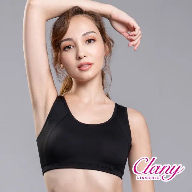 【Clany 可蘭霓】台灣製 透氣包覆顯瘦防震加大尺碼無鋼圈 M-2XLQ運動涼感內衣(經典黑6965-63)