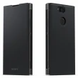 【SONY 索尼】Xperia XA2 原廠可立式時尚保護殼 SCSH10(台灣公司貨)