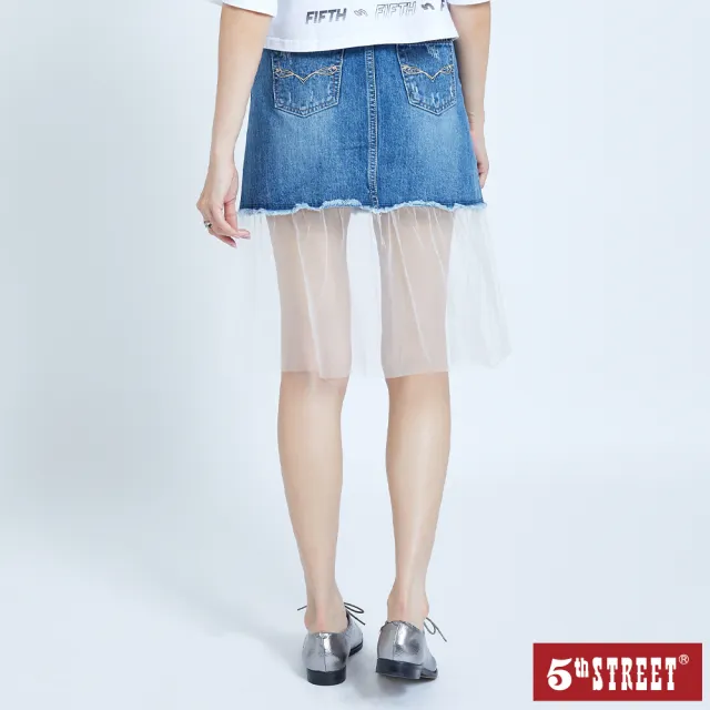 【5th STREET】雙11 女裝 短裙 牛仔短裙 紗裙 深藍(980028)