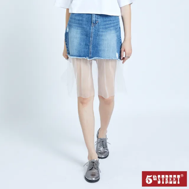 【5th STREET】雙11 女裝 短裙 牛仔短裙 紗裙 深藍(980028)