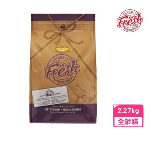 【Fresh 鮮旺】易消化配方（鮭魚+雞肉）貓用 2.27k/5lbg(貓糧、貓飼料、貓乾糧)