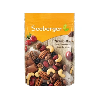 【SEEBERGER 喜德堡】喜德堡巧克力綜合堅果150g