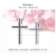 【GIUMKA】純銀項鍊．愛的誓約(情人節禮物)