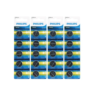 【Philips 飛利浦】鈕扣型鋰電池CR2032(20入)