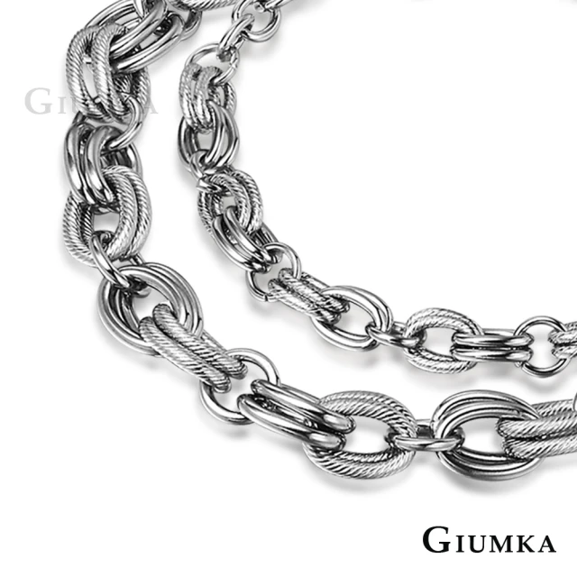【GIUMKA】情侶手鍊．簡約鎖鍊．情人節禮物(銀色款)