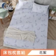 【ISHUR 伊舒爾】細緻天絲床包枕套組 3M吸濕排汗技術(單人/雙人/加大 均一價 加高35公分 多款任選)
