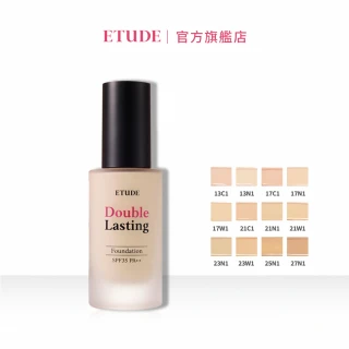 【ETUDE】長效待肌無瑕輕粉底 30g