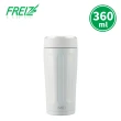 【FREIZ】日本品牌不鏽鋼真空保溫杯保冷水瓶360ml(白色)(保溫瓶)