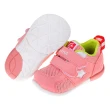 【布布童鞋】Moonstar日本速乾網布3E粉色寶寶機能學步鞋(I0C204G)