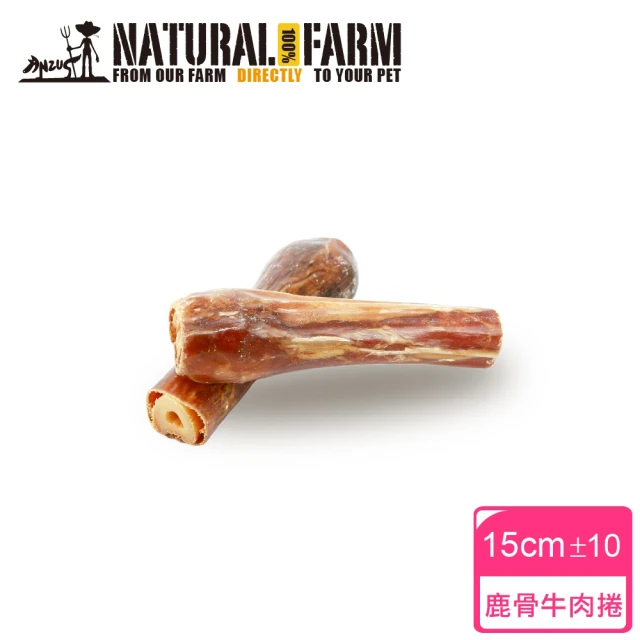 牛肉捲