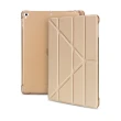【Didoshop】iPad 10.2/10.5/Air 2019 硅膠軟殼Y折帶筆槽平板皮套 平板保護套(PA204)