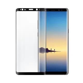 【Timo】SAMSUNG 三星 Galaxy A51 黑邊滿版高清鋼化玻璃手機保護貼