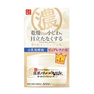 【SANA 莎娜】豆乳美肌緊緻潤澤多效凝膠霜(100g)