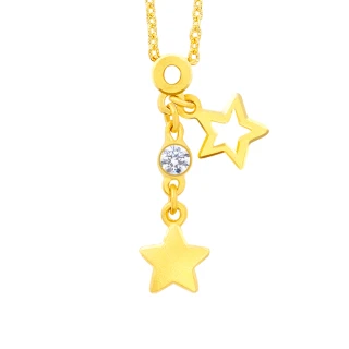 【幸運草金飾】閃亮的星 鋯石+黃金 鎖骨鍊墜(金重 0.96錢±0.07)
