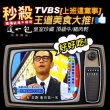 【這一包】頂級牛肉乾 超值10包(TVBS強推 秒殺牛肉乾)