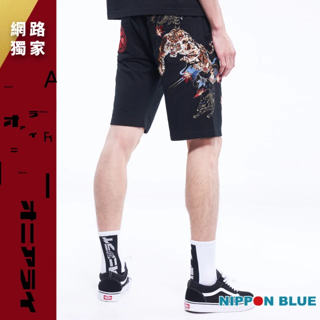 【BLUE WAY】日本藍萬獸之王五分褲-日本藍