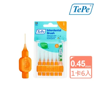 【TePe 緹碧】I型普通刷毛牙間刷(1號/0.45mm/SSS)