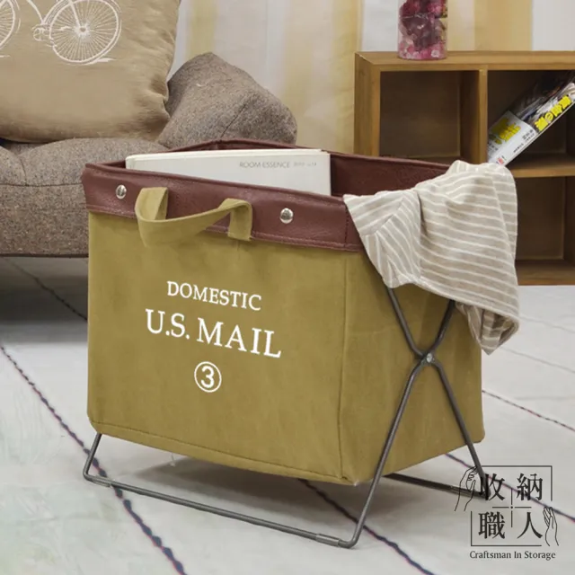 【收納職人】U.S.MAIL美式仿舊個性皮革帆布可折疊多功能收納筐/收納架/床頭書架_3色任選(置物 開學 收納)