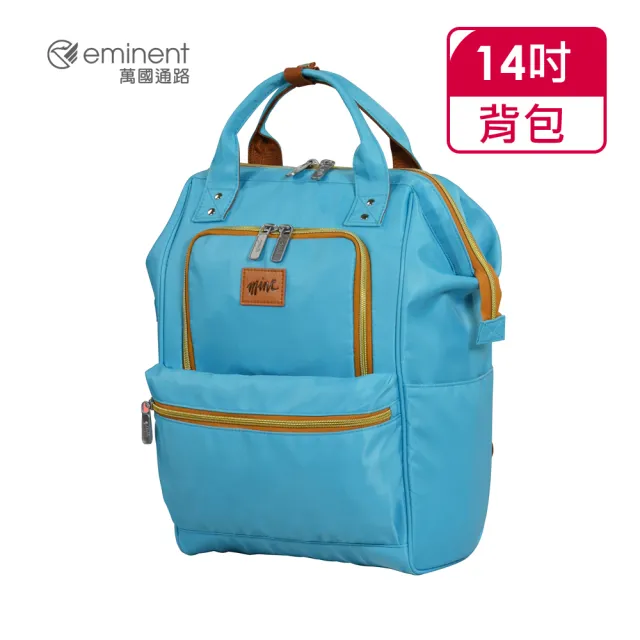 eminent 萬國通路】14吋minc系列防盜學生款後背包WH623(共五色) - momo購物網- 好評推薦-2025年2月