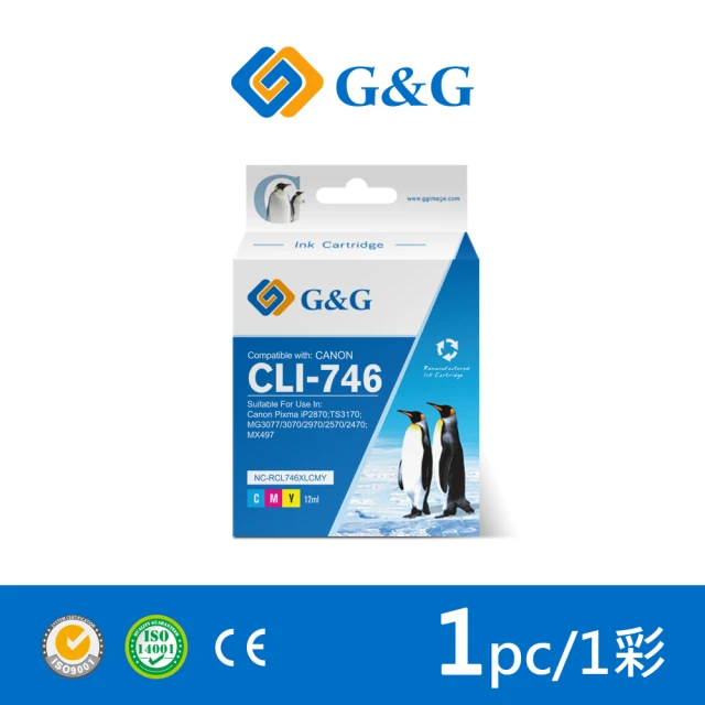 【G&G】for CANON CL-746XL/CL746XL 彩色高容量相容墨水匣(適用 PIXMA TR4570/iP2870/MG2470)