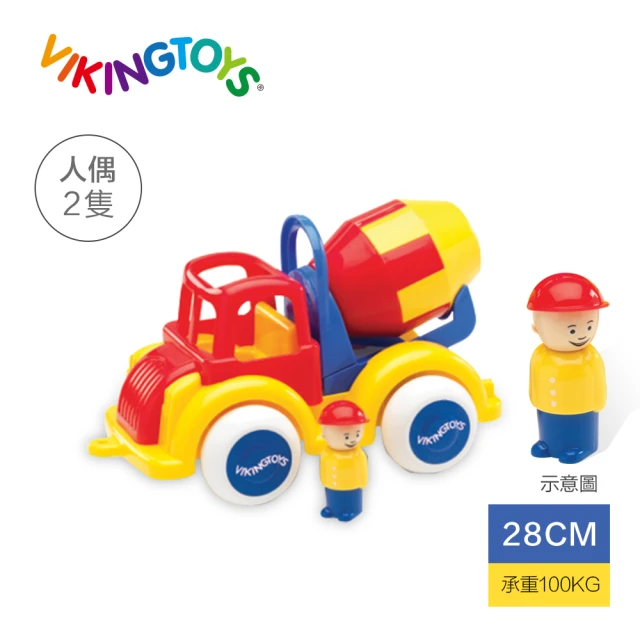 【瑞典 Viking toys】Jumbo水泥車含2隻人偶(28cm)