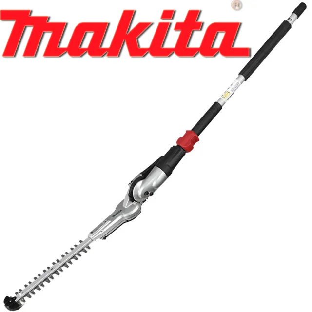 【MAKITA 牧田】可彎式180度樹籬剪刃-198067-1(EN420MP)